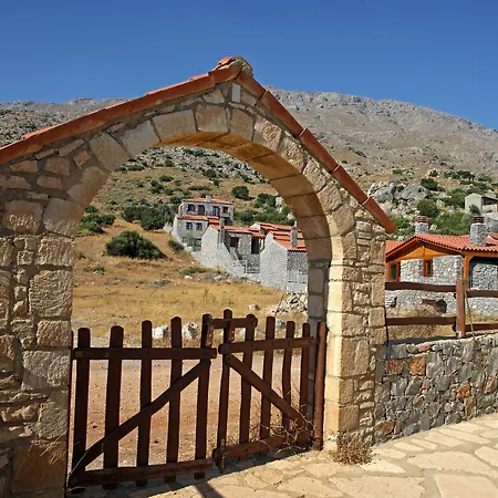 Vrachos * Agia Paraskevi